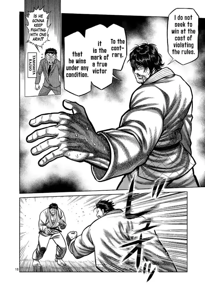 Kengan Omega Chapter 102.5 image 01_optimized